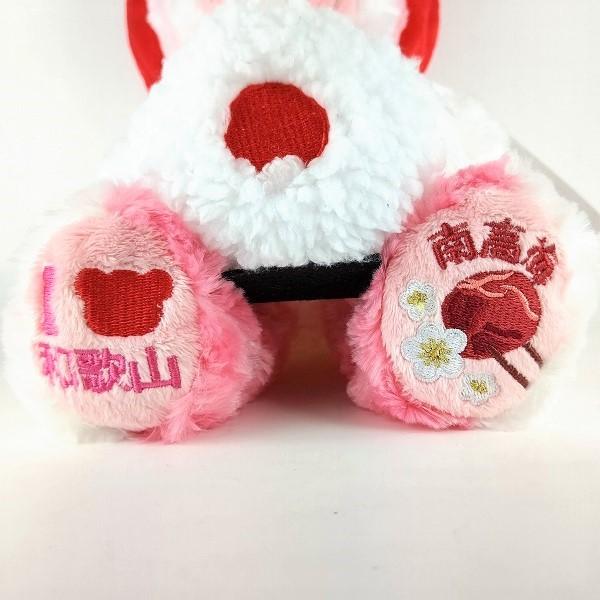 ご当地ベア 和歌山（梅）ぬいぐるみ くま クマ コレクション