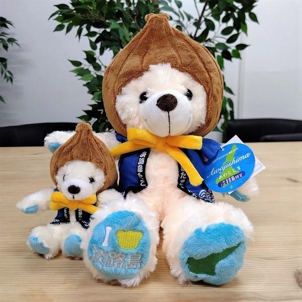 ご当地ベア 兵庫（淡路島）ぬいぐるみ くま クマ コレクション