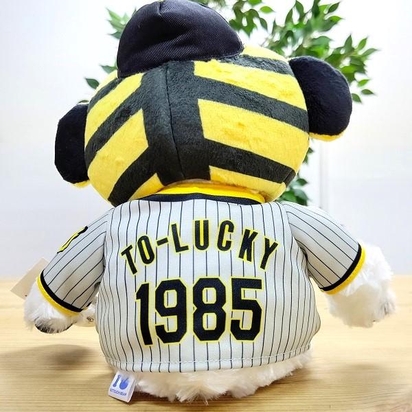 ご当地ベア ぬいぐるみ (阪神タイガース トラッキー2 ビジター ご当地ベア ぬいぐるみ (阪神タイガース トラッキー2 ビジター