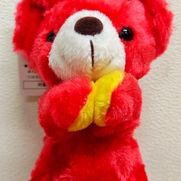 ご当地ベア ハグマスコット ボールチェーン（大阪 たこやき） くま
