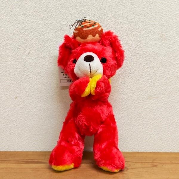 ご当地ベア ハグマスコット ボールチェーン（大阪 たこやき） くま