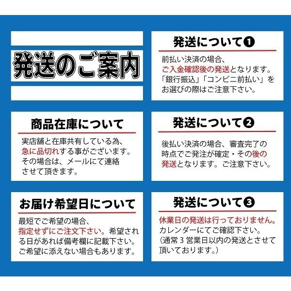 蓬莱本館 全部セット 大阪名物 人気 おみやげ お土産 お取り寄せ 手土産 てみやげ 関西 冷凍 豚まん 餃子 焼売 |ichibirian|07