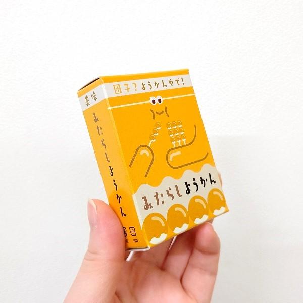 みたらしようかん 3個セット メール便専用 大阪 大阪みやげ みたらし