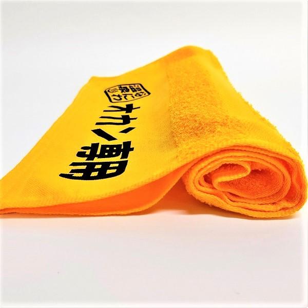オカン専用 ギフト（ギフト包装有） 専用タオル 専用はし 母の日