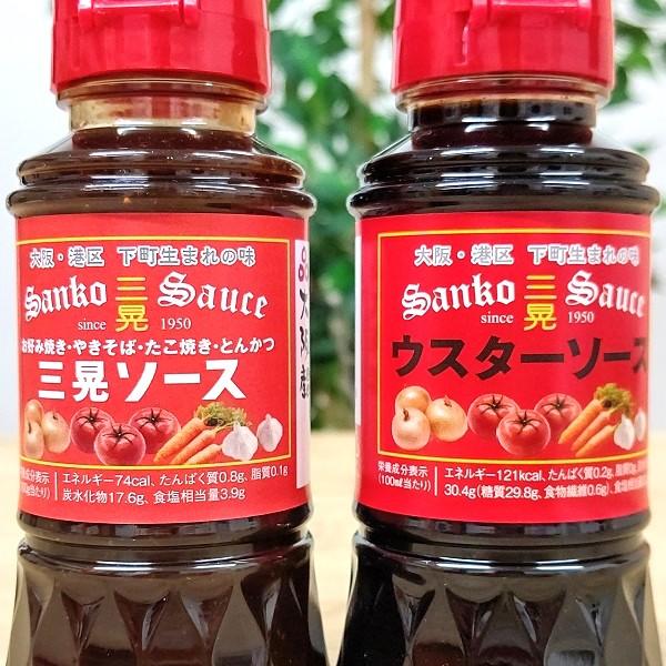 とんかつ様3点セット HPT ランチボックス 3点セット