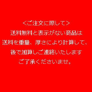 型紙　縫い代付き　子ども ワンピース （カシュクールワンピース） 型紙 セット 作り方レシピ付 子供 こども キッズ｜ichibunnnoichi｜08