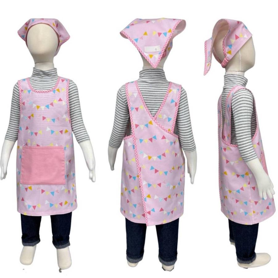 キッズ エプロン 三角巾 110サイズ 食育 保育園 3歳児 3才 ピンク 無地