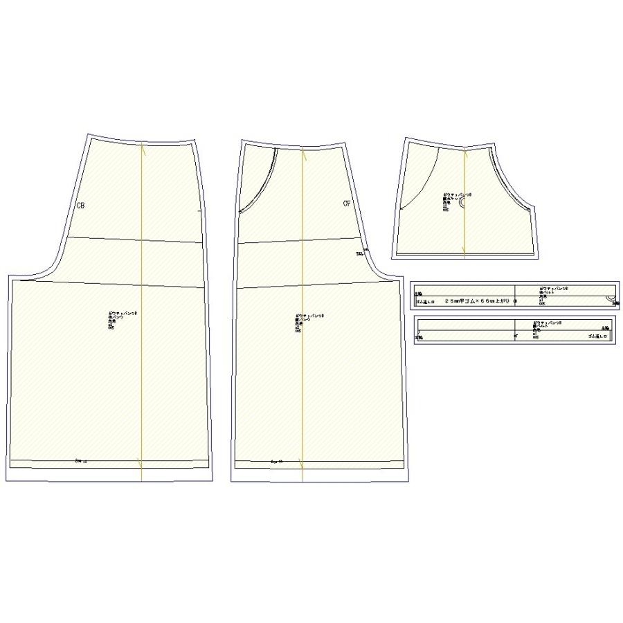 パターン カット済 型紙 おとな ガウチョパンツ スカーチョ パンツ型紙 作り方レシピ付き 23ap021 1分の1 ヤフー店 通販 Yahoo ショッピング