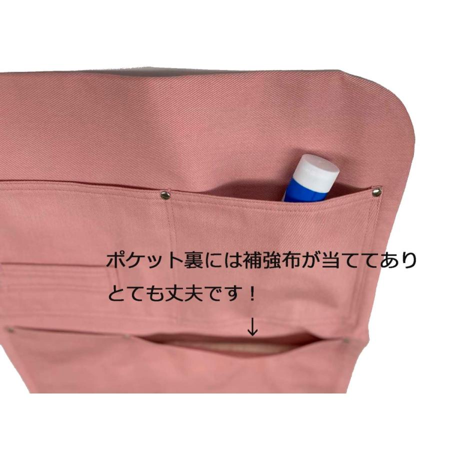 イスカバー　在庫分限り！　新入学　小学校　椅子カバー　背面　背もたれ　ポケット　チェアカバー　椅子用ポケット　タブレット　ランドセル　イス　A