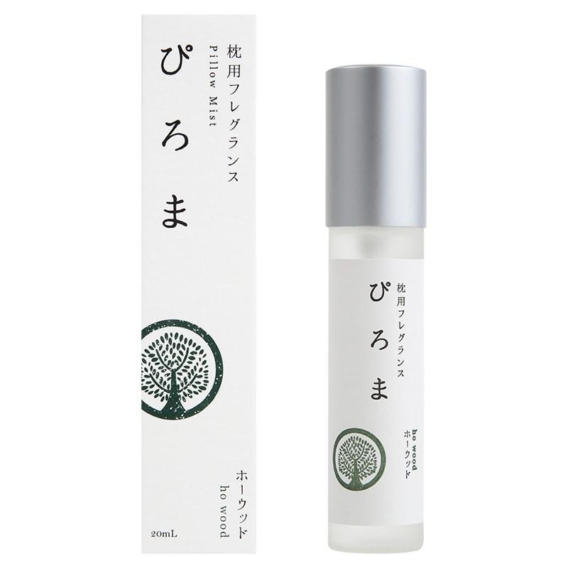 市田商店 ピローミスト ぴろま枕用フレグランス ホーウッド 20mL｜ichida-kyoto