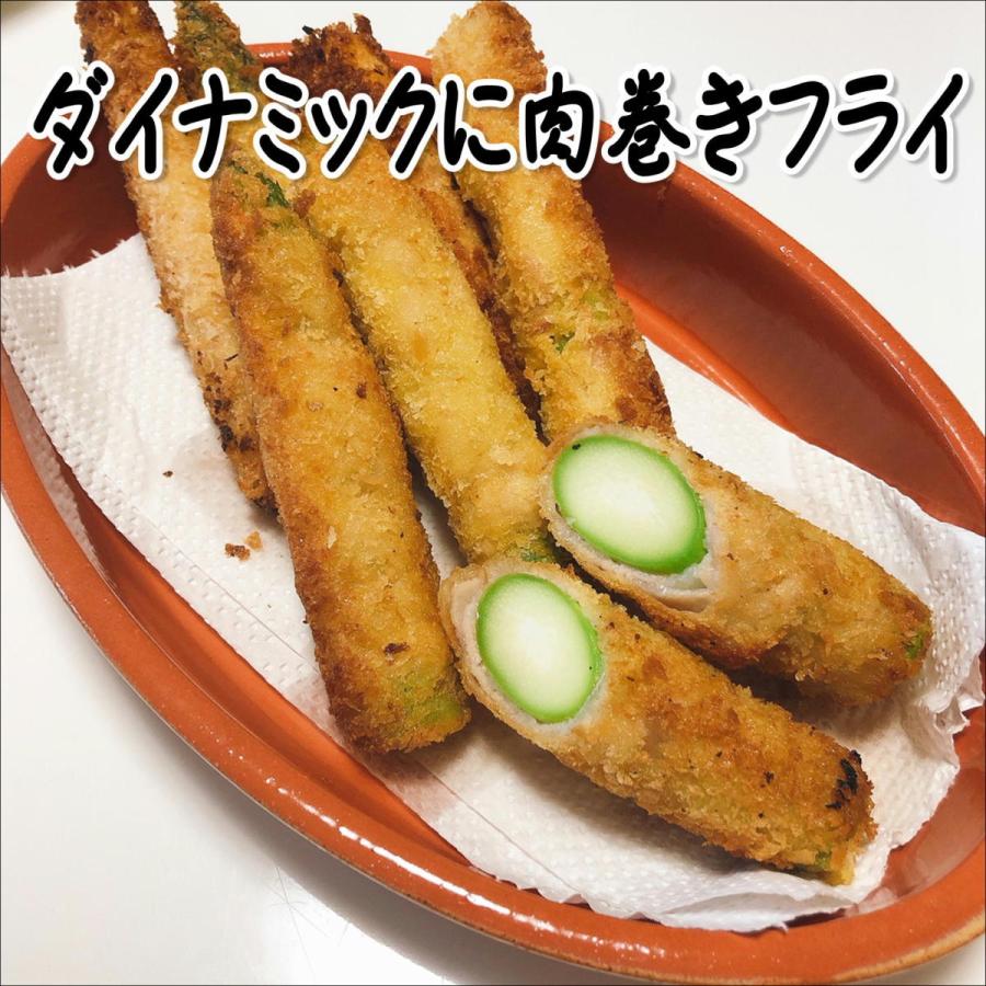 特選グリーンアスパラ　LLサイズ　500g×3袋　化粧箱　北海道産　GLL-1.5DB |  | 02