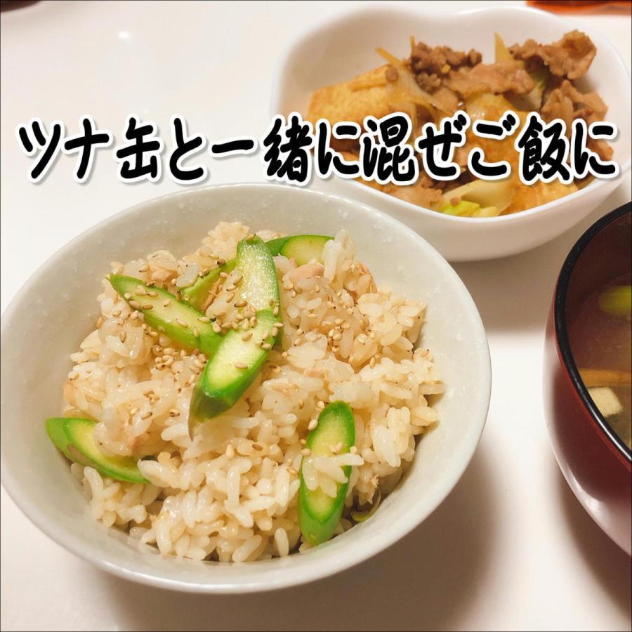 特選グリーンアスパラ　LLサイズ　500g×3袋　化粧箱　北海道産　GLL-1.5DB |  | 03