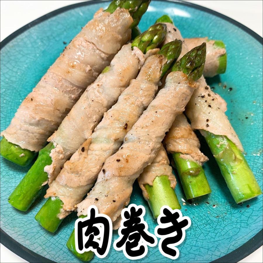 特選グリーンアスパラ　LLサイズ　500g×3袋　化粧箱　北海道産　GLL-1.5DB |  | 04