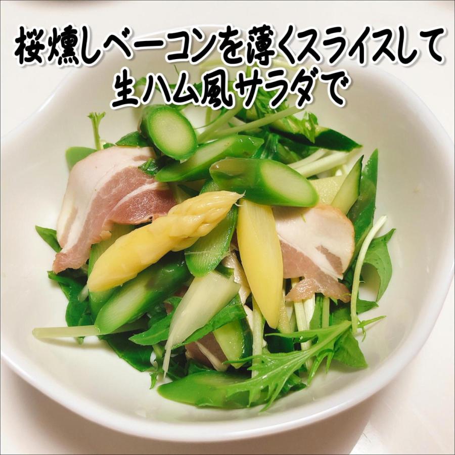 特選グリーンアスパラ　LLサイズ　500g×3袋　化粧箱　北海道産　GLL-1.5DB |  | 05