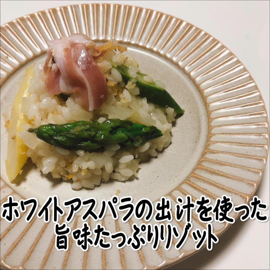 特選グリーンアスパラ　LLサイズ　500g×3袋　化粧箱　北海道産　GLL-1.5DB |  | 09