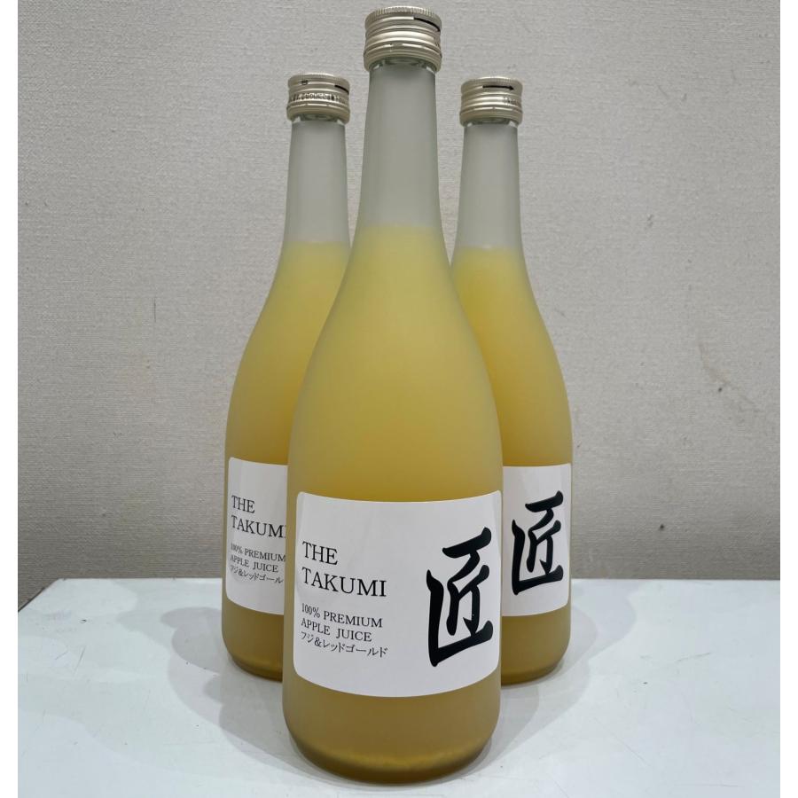 りんごジュース 匠 710ml×1本 北海道産生食用りんごで作ったプレミアム