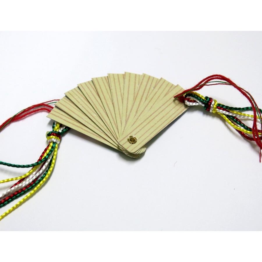 笏・檜扇セット 芥子親王用 芥子 雛人形 道具 持ち物 : いち藤 - 通販