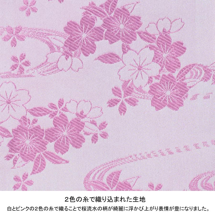 刺繍名入れ旗 虹 15col（5連鞠飾り） 初節句 名前旗 刺繍 名旗 三月