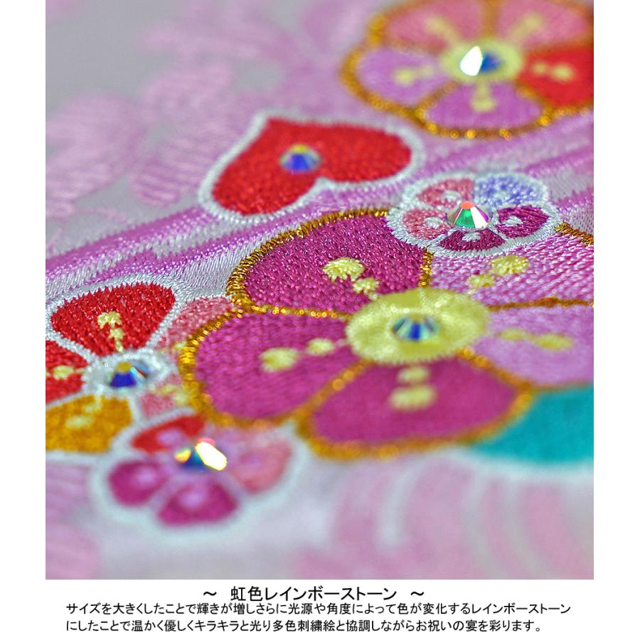 刺繍名入れ旗 虹 15col（5連鞠飾り） 初節句 名前旗 刺繍 名旗 三月