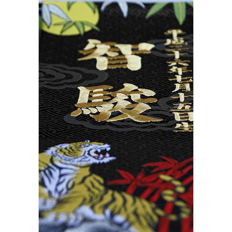 名前旗　虎×ブルー　金襴生地×総刺繍【スタンド付き/送料無料】男の子　初節句 伝統ある金襴のお名前旗♪スタンド付♪トラ柄♪金襴ボカシ加工+