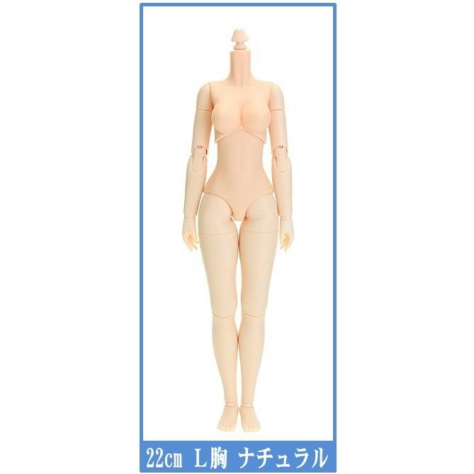 とおる^ - ^ 一体型 11BD-D01MN-G】11cmオビツボディ ナチュラル マットスキンタイプ