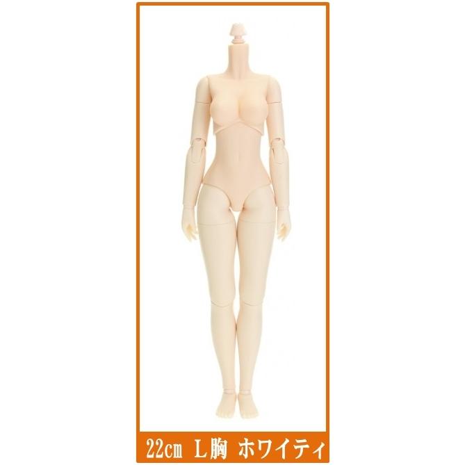 オビツボディ 22cm ホワイティ L胸 オビツドール 可動フィギュア素体 :22BD-F01W-L:いち藤 - 通販 - Yahoo!ショッピング オビツボディ 22cm ホワイティ L胸 オビツドール 可動フィギュア素体 :22BD-F01W-L:いち藤 - 通販 - Yahoo!ショッピング