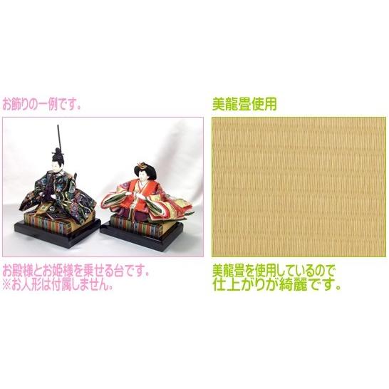 雛人形　親王　お雛様(台なしです。) 最終値下げ。早い者勝ち お雛様 雛人形 白無垢 親王飾り ※台座付き