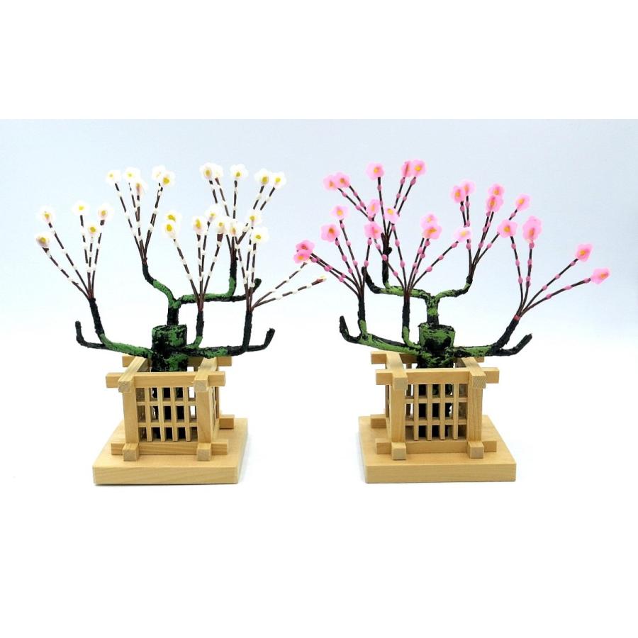 雛人形 】豆紅梅白梅 特小（高さ約11cm） 単品販売 ひな人形 初節句 