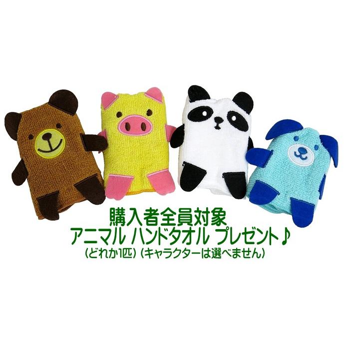 5041 鎧飾り大弓太刀付赤（ハンドタオル付） 初節句 五月人形