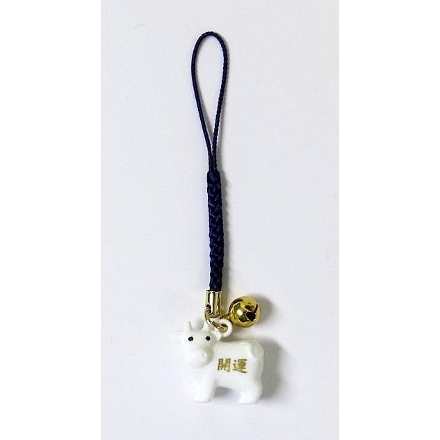 干支根付 丑年 白色 うし 開運 招福 十二支 干支 根付 キーホルダー
