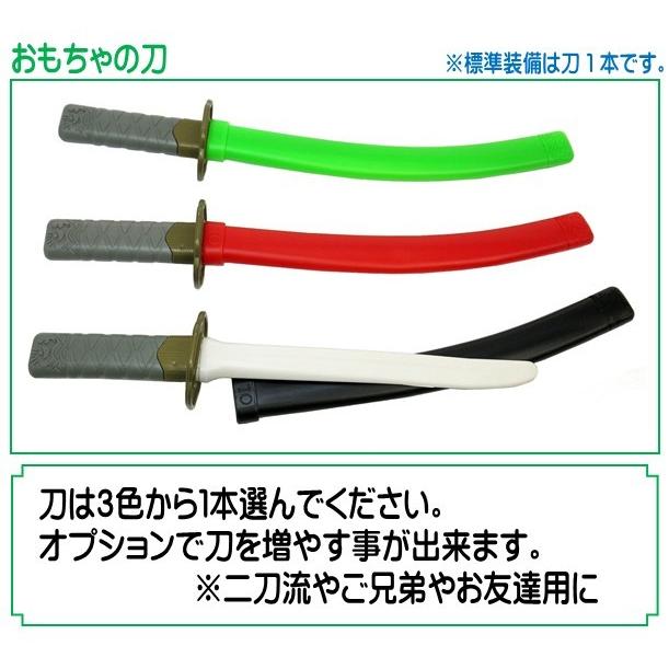 若武者五月人形、陣羽織、菓子台 若武者五月人形、陣羽織、菓子台 陣羽織 子供