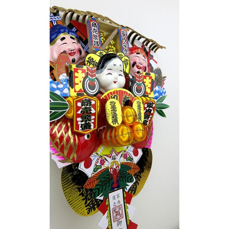 開運 縁起物 熊手 特1号 約50cm : いち藤 - 通販 - Yahoo 開運 縁起物 熊手 特1号 約50cm : いち藤 - 通販 - Yahoo