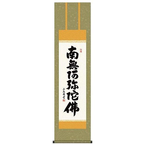 尺八本体 3本セット 蝴蝶　木管 蝴蝶宝尺八 （合竹・上） : 和楽器市場 Yahoo!店 - 通販 - Yahoo