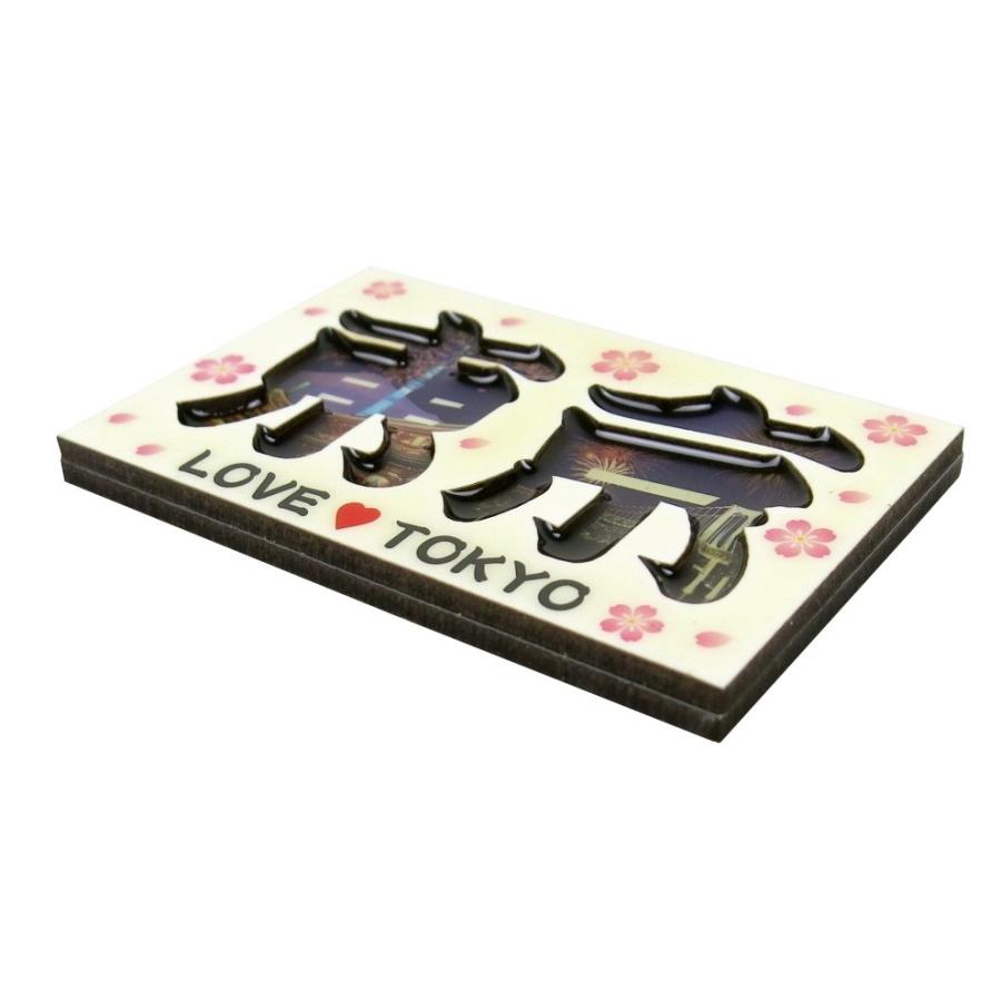 日本各地のお土産品 結果発表】ご当地スーパーみやげ部門 | 一般社団法人 全国ご当地