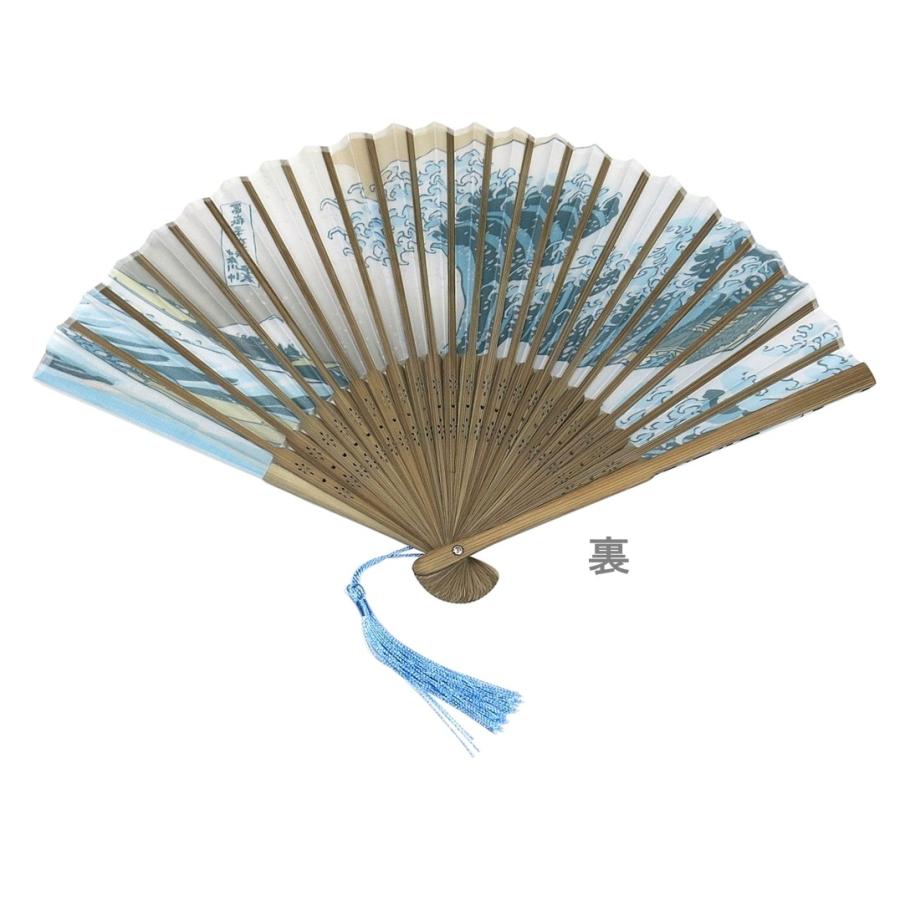 見切り品】神奈川沖浪裏 鷹印 富嶽三十六景 在庫処分扇子 : いち藤