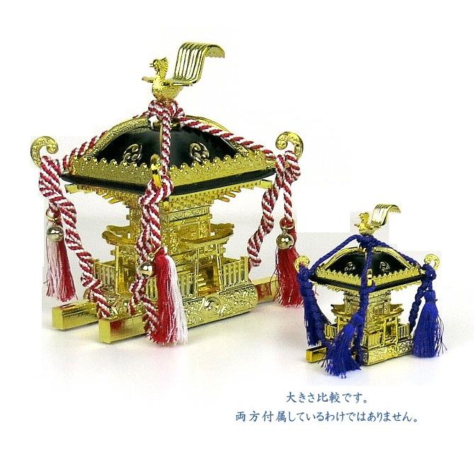 ミニお神輿(小)紫紐 神輿 置物 フィギュア お祭り 飾り 縁起物 ミニお神輿(小)紫紐 神輿 置物 フィギュア お祭り 飾り 縁起物