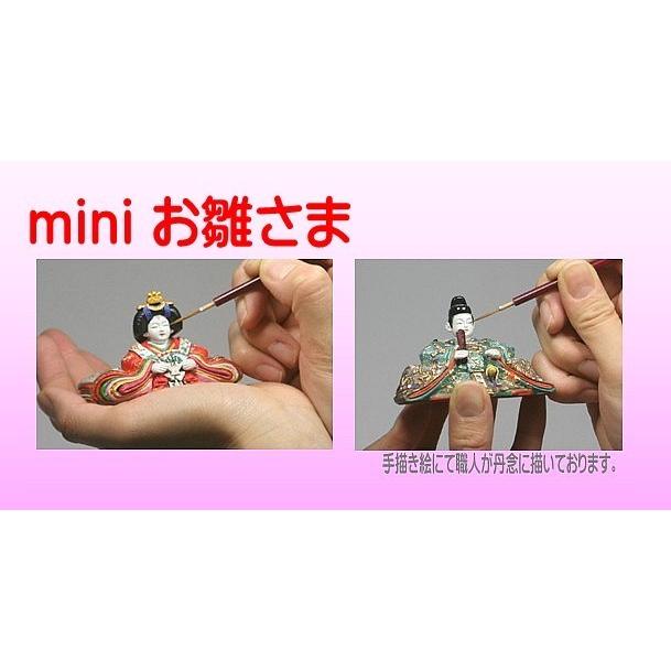 3527 貝桶・三宝セット 雛道具 雛人形 ミニチュア 三方 : いち藤 3527 貝桶・三宝セット 雛道具 雛人形 ミニチュア 三方 : いち藤