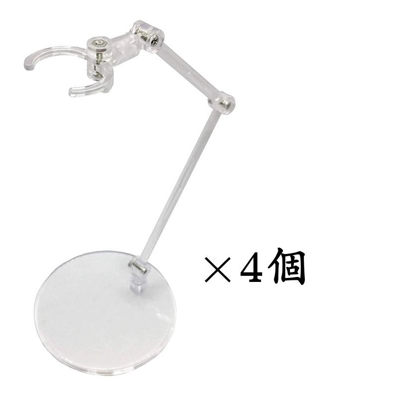 ドールスタンド マルチスタンド クリア メール便で発送（4個セット