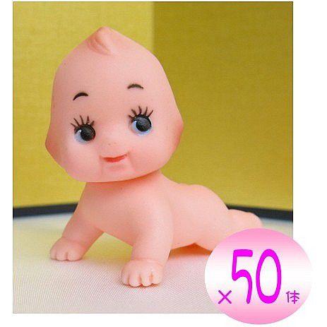 ☆ご当地キューピー50体セット☆