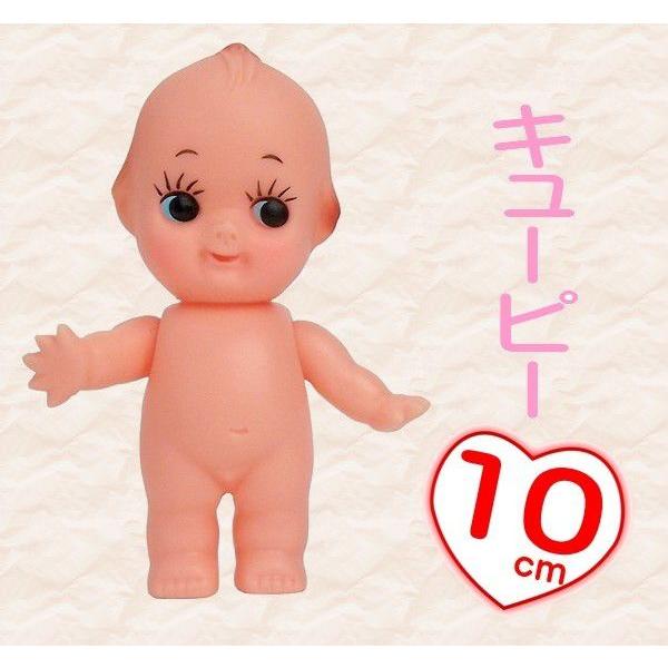 日本製 キューピー 人形 身長10cm ウェルカムドール 国産 : いち藤