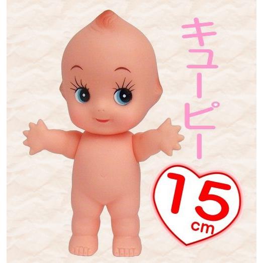 日本製 キューピー 人形 身長15cm 国産 : いち藤 - 通販 - Yahoo