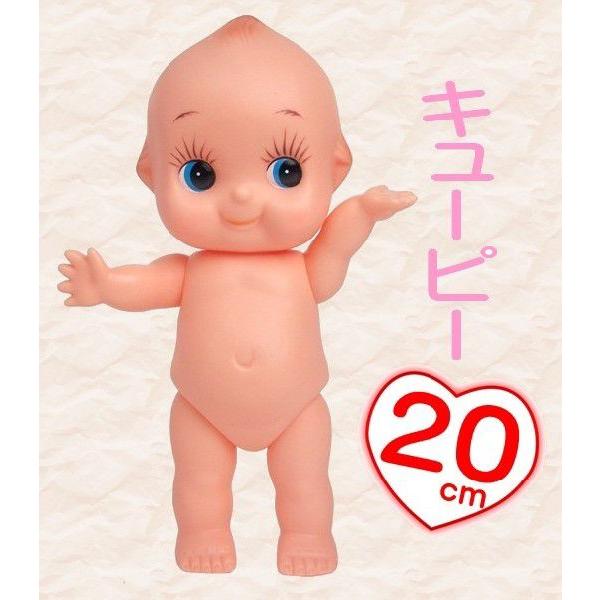 日本製 キューピー 人形 身長 20cm 国産 : いち藤 - 通販 - Yahoo