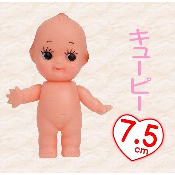 国産キューピー人形 身長 7.5cm｜ichifuji-store