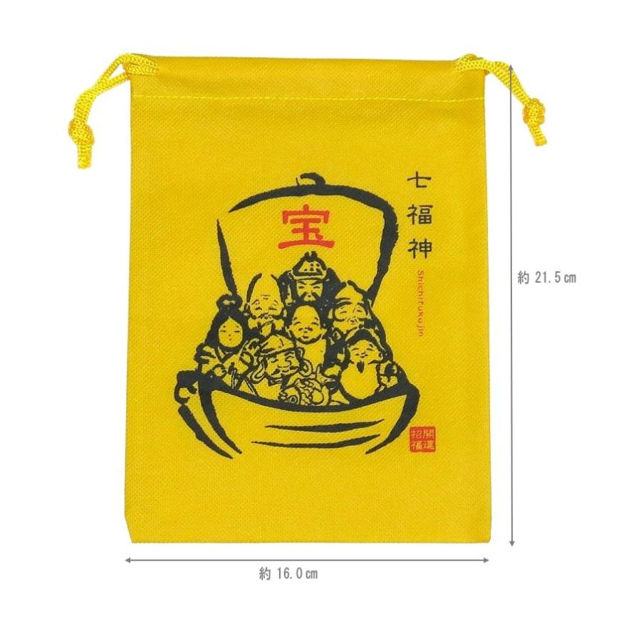 開運 七福神 巾着袋 3枚入り 宝船 外国人 宝くじ入れ 通帳入れ 印鑑
