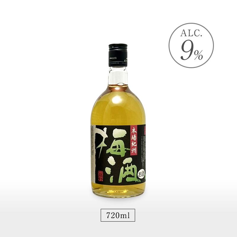 プラム食品 梅酒 本場紀州梅酒 720ml アルコール度数9％ お酒 うめしゅ
