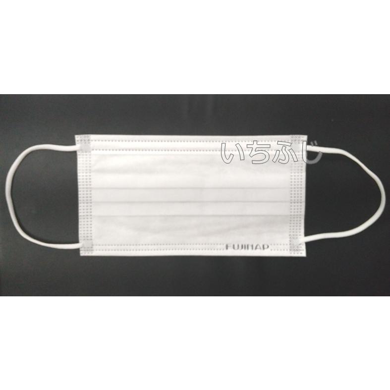 フジソフトサージカルマスク（3PLY［3層］） 50枚入×3箱セット