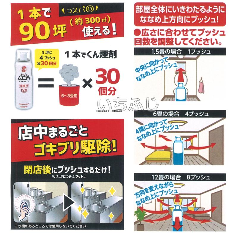 Michi1剤8本2剤1本　よろしくお願いします。 michi1剤8本2剤1本よろしくお願いします。 Michi1剤8本