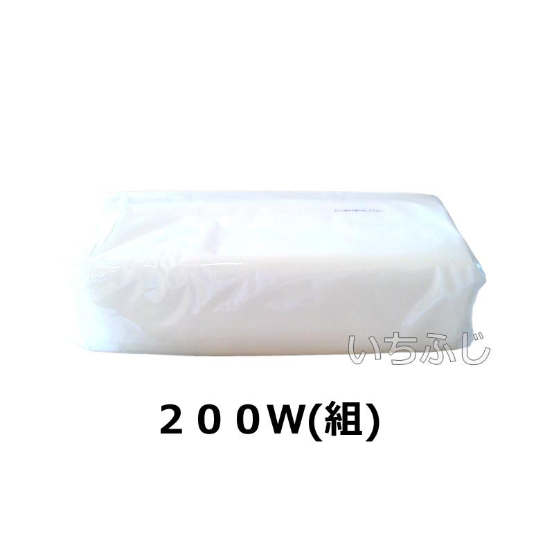 詰め替え用ティッシュ ピロー包装ティシュ 200W(組)袋入ティッシュ