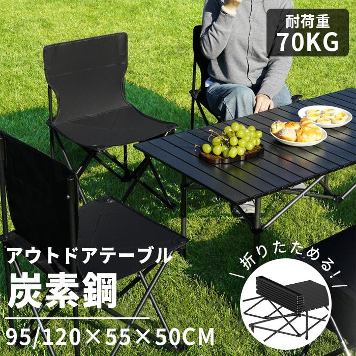 CAMP&BBQ特集 - Yahoo!ショッピング