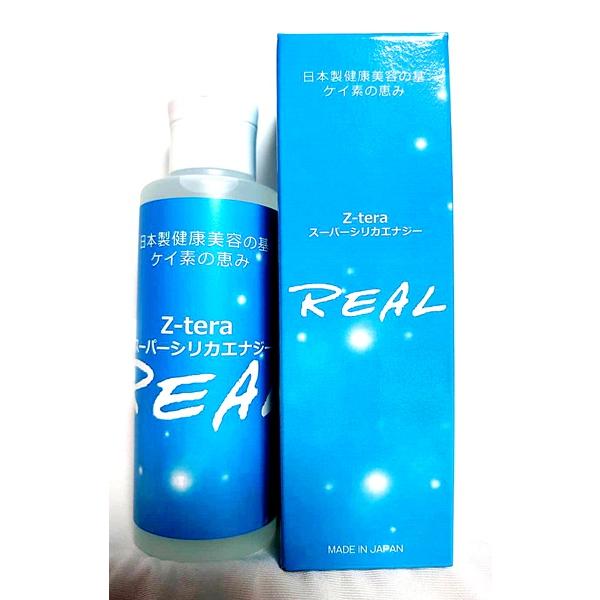 REALケイ素 Z-teraスーパーシリカエナジー ミネラル濃縮溶液 REALケイ素 Z-teraスーパーシリカエナジー ミネラル濃縮溶液